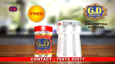 Although when it came into use in the west and how long it remained in use is uncertain. G D ASAFOETIDA POWDER - 1 - TAMIL - YouTube