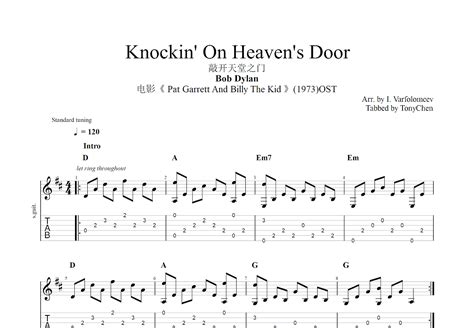 Knockin On Heaven S Door Bob Dylan D