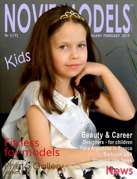 Magazine Novit Models Kids №12019 Novit Models Kids Flip Pdf