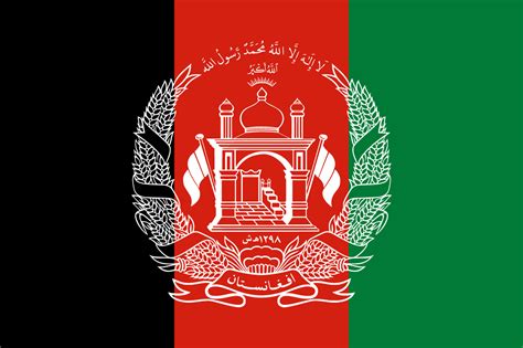 Die größte ostseeinsel ist wolin. Afghanistan | Flaggen der Länder