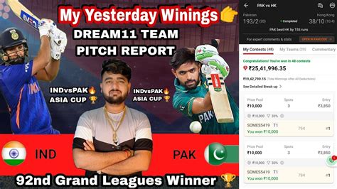 Ind Vs Pak Dream Dream Prediction Ind Vs Pak Dream Youtube