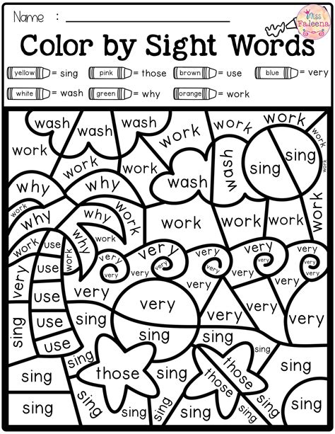 2nd Grade Sight Word Worksheets Free Kidsworksheetfun