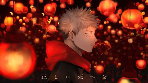 Jujutsu Kaisen (TV Series 2020- ) - Backdrops — The Movie Database (TMDB)