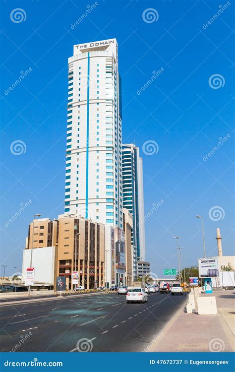 The Domain Tower In Manama City Bahrain Middle East Editorial