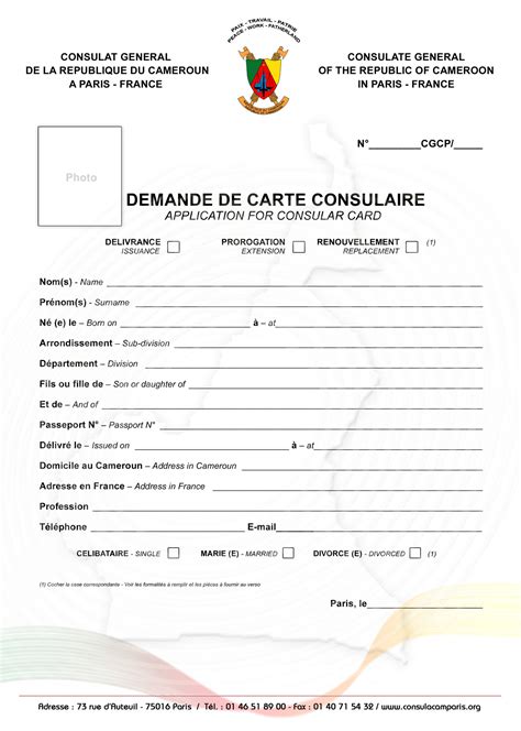 Lettre Demande De Carte Consulaire