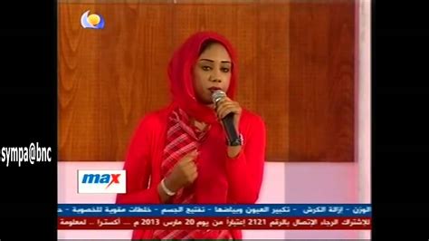 مشاهدة الحلقة تحميل الحلقة إعلان المسلسل. ‫عازفة الكمان لمى عبدالله -- كيف يجهلوك‬‎ - YouTube