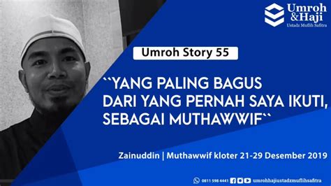 Tapi yang paling kami rekomendasikan adalah rumput. Umroh Story 55 | Paling bagus yang saya ikuti sebagai muthawwif | Zainuddin | Muthawwif DES 2019 ...