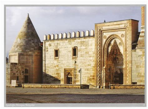 Postcards On My Wall Esrefoglu Mosque Konya Turkey Unesco Tentative