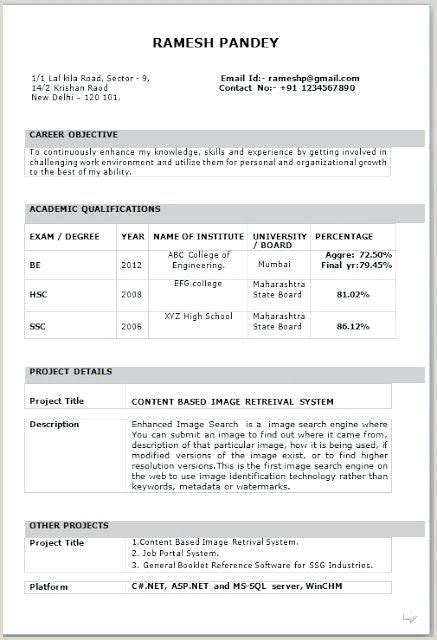 I am a fresher searching computer jobs key skills : Student Fresher Resume Format Download In Ms Word - BEST ...