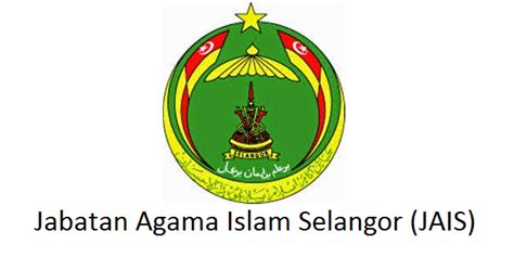 Surat perakuan nikah via mimianita88.blogspot.my. Jawatan Kosong Jabatan Agama Islam Selangor (JAIS) (02 ...