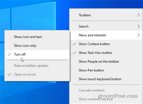 How To Disable The News And Interests Widget On The Windows 10 Taskbar 2021