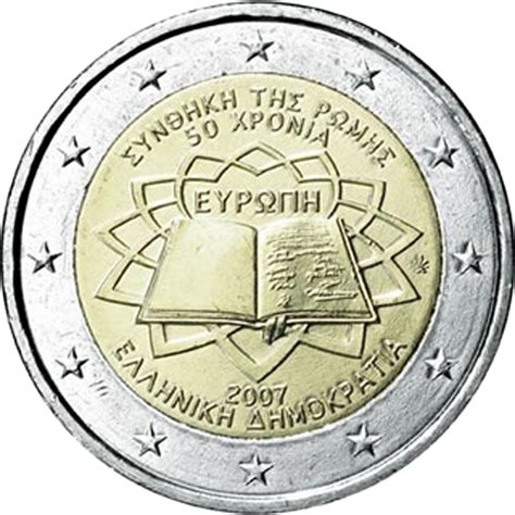 Greece 2 Euro 2007 50th Anniversary Of The Treaty Of Rome Eur176