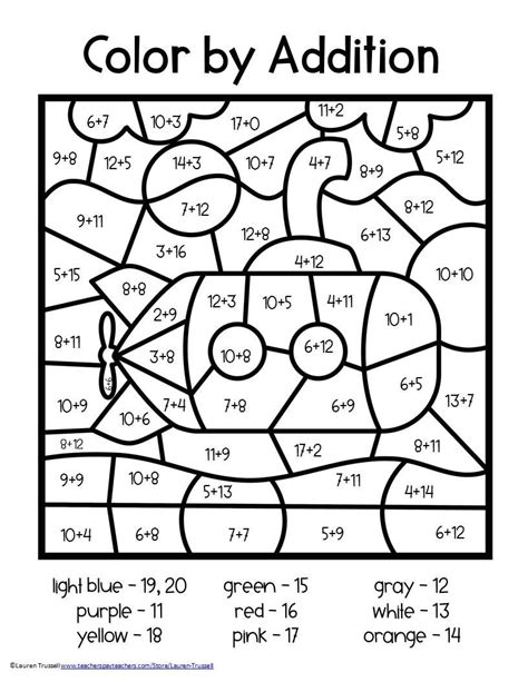 Free Addition Coloring Worksheets
