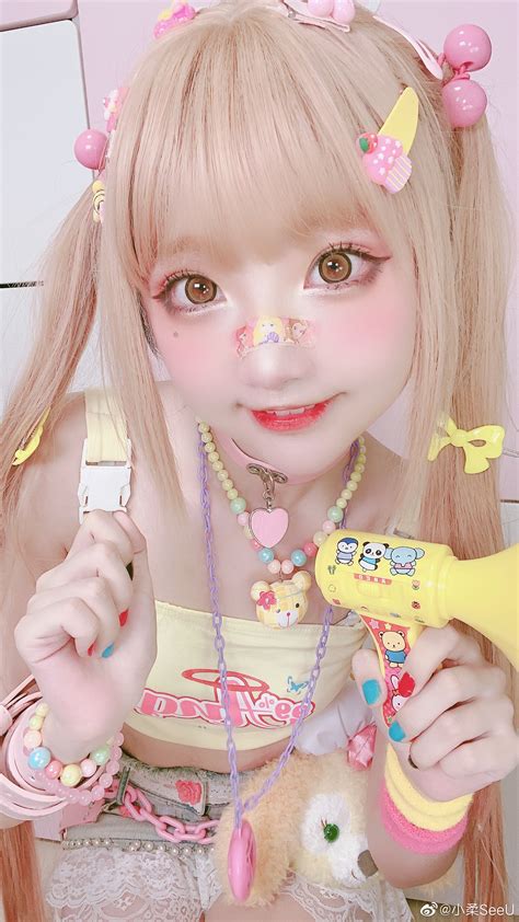 🍎 小柔 Seeu 🍎 Gadis Imut Imut Artis