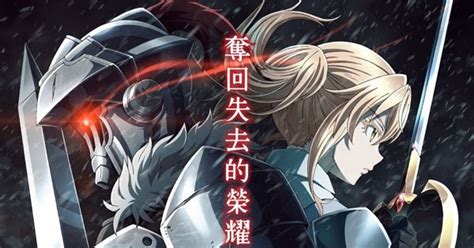 Maka dari itu, dafunda otaku merangkum 16 anime action terbaik. Rekomendasi Anime Movie Terbaru dan Terbaik Tahun 2020 ...
