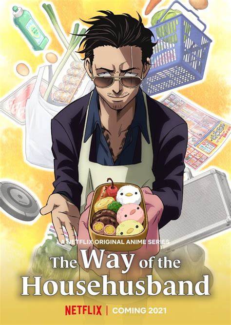 Anime Adaptation For The Way Of The Househusband Announced Kenjiro