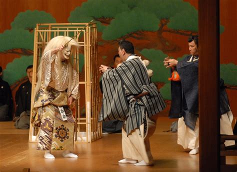 Noh Performance At The National Noh Theatre Theatre In Tokyo