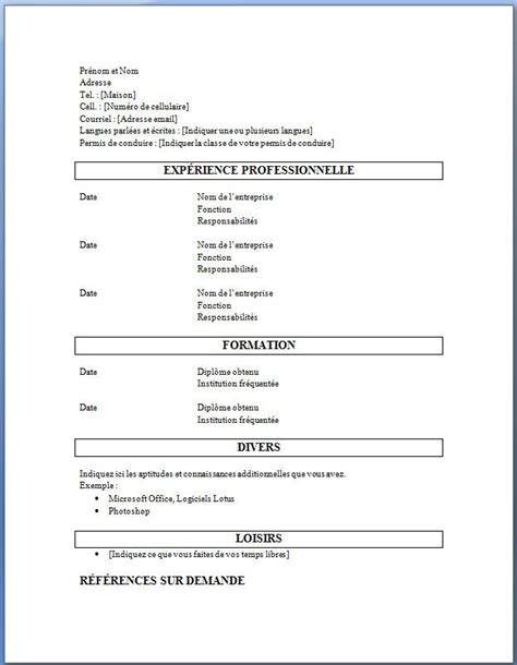 Free simple and basic cv templates for ms word. Pin on Aurelien GREAUX
