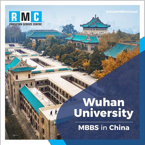 Wuhan Medical University Admission 2023 24 Fees Structure Ranking