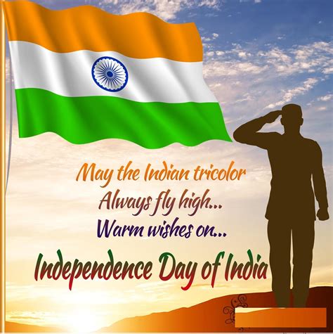 Or even in a matter of months or years. Independence Day India Poster | Independence day quotes ...