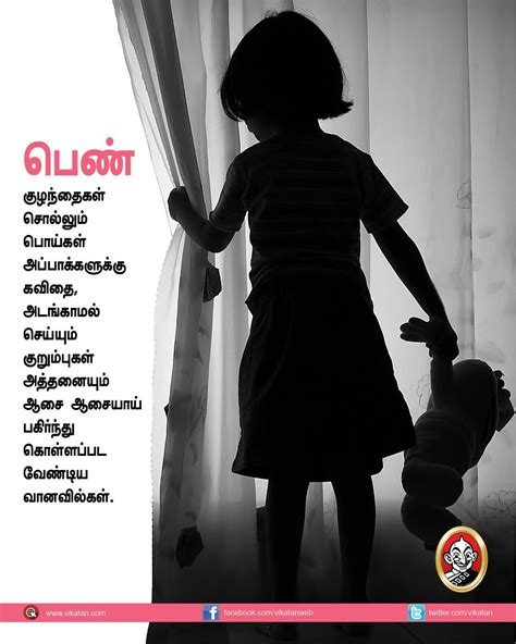 Todd ray » mom,dad and daughter. பெண் குழந்தைகளுக்கு ஏன் அப்பாக்களைப் பிடிக்கிறது ...