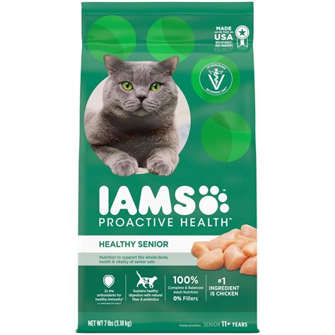 Is Iams Cat Food Good For Ferrets Cat Meme Stock Pictures And Photos