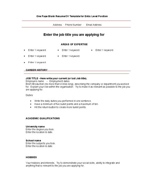 Curriculum vitaes (cv) are extensive summaries of one's skills and experiences. One Page Blank CV Template Free Download