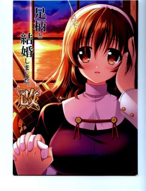 doujinshi doujinshi anime doujin art book girl idol cosplay japan manga 220719r 10 00 picclick