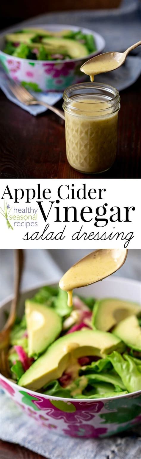 1/4 cup apple cider vinegar. Apple Cider Vinegar Salad Dressing Recipe | Recipe ...
