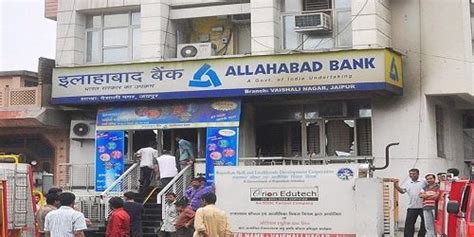 Bear in mind that the indicative profit rates. Allahabad Bank Loan Against Property Interest Rates - Mar 2017