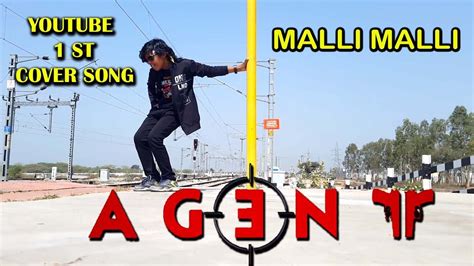Malli Malli Agent Akkineni Akhil Cover Song Sda Dance Studio Youtube
