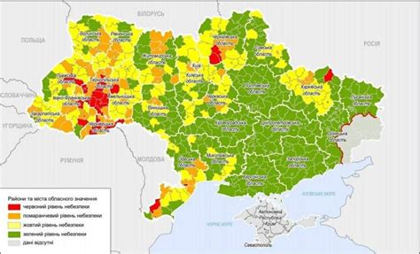 Также ранее во львове продлили локдаун до 19 апреля. "Красная зона" выросла: в Украине вступило в силу новое ...