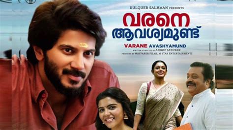 TOP 10 MALAYALAM MOVIES IN 2020 TO WATCH YouTube
