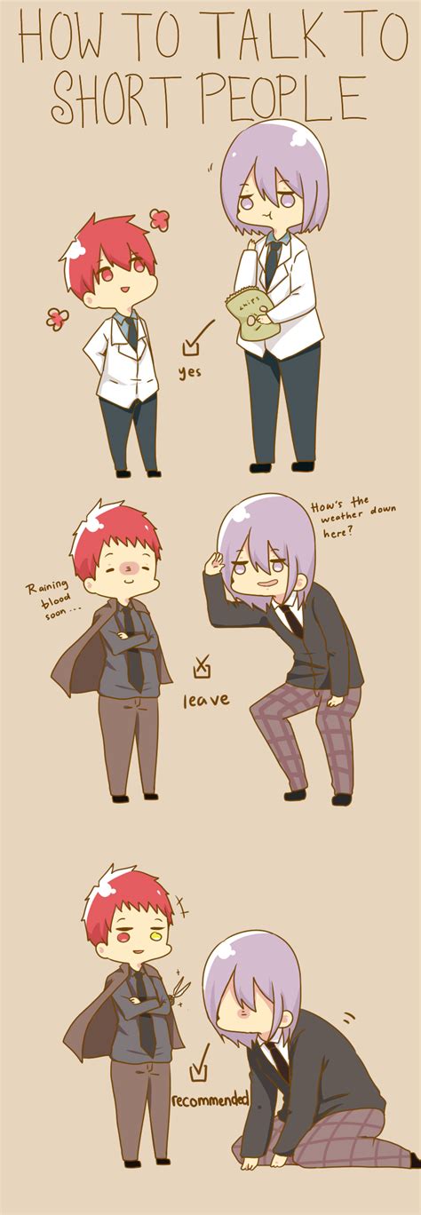 This means you'll be doing them a favor by engaging with them just like my friend was with the cashier at the coffee shop. how to talk to short people -knb ver.- by s-haa on DeviantArt