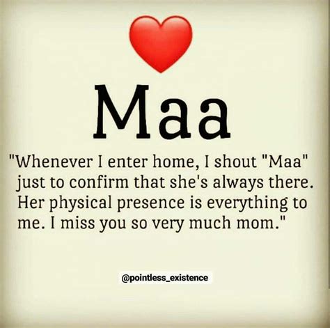 Love U Maaa Soo Much Alhamduillah Love You Mom Quotes Love Mom Quotes Mom Life Quotes