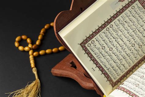 Tiga Keutamaan Surat Al Fatihah Bincang Muslimah