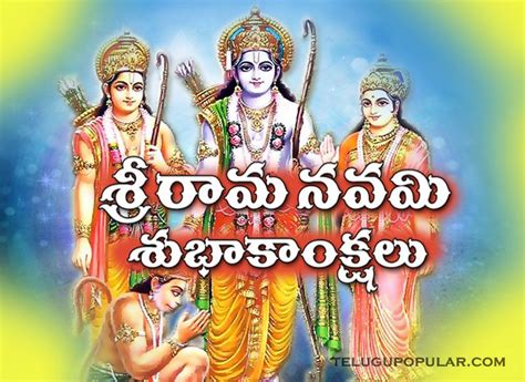 A collection of ram navami pictures, images, comments for facebook, whatsapp, instagram and more. Happy Ram Navami Images 2018 Download | Ram navami images ...