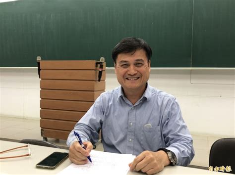 考试办公室 吉林省教育招生考试院 黑龙江省招生考试委员会 上海教育考试院 江苏省教育考试院 浙江省教育考试院 安徽省教育招生考试院 福建省教. 指考生物》考出6題武漢肺炎 補教師：歷來少見 - 生活 - 自由時報電子報