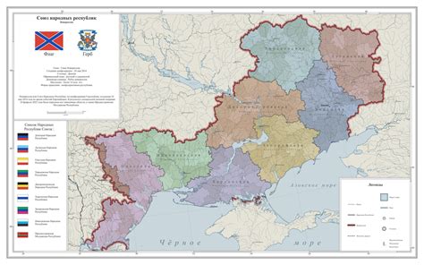 Map Of Union Of Peoples Republics Novorossiya By Mkw4 On Deviantart