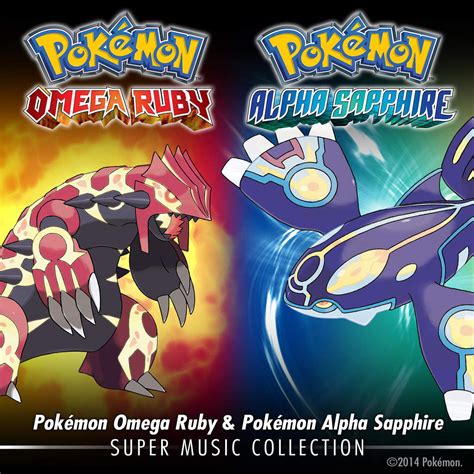 Pokémon Omega Ruby And Pokémon Alpha Sapphire Super Music Collection