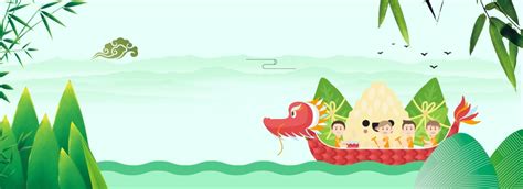 Read more about the festival history, facts and culture. Dragon Boat Festival Cartoon Dragon Boat Race Food, Banner ...