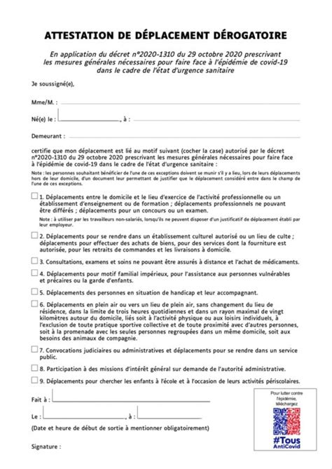 Attestation De Déplacement Dérogatoire Voici La Nouvelle Version Du