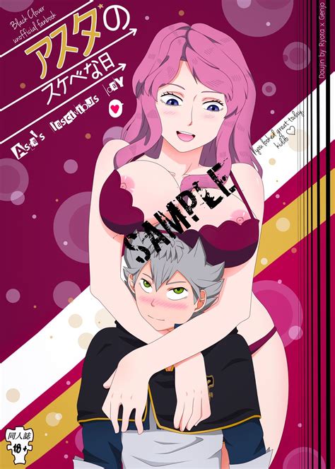 Read Genjo Ryota Asta No Sukebena Hi Astas Lascivious Day Black Clover Sample Hentai