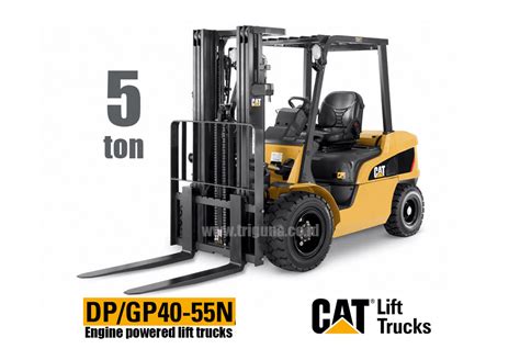 Forklift Caterpillar 5 Ton Pt Triguna Karya Nusantara