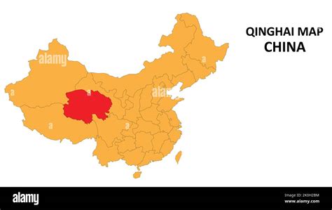Mapa De La Provincia De Qinghai Destacado En El Mapa De China Con Un