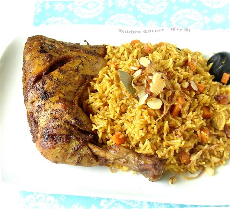 Arabian Bukhari Rice