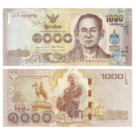 Exchange rate of the thai baht to dollar for today. Thailand 1,000 Baht, 2016, P-122, UNC