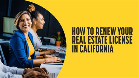 How To Renew A Real Estate License In California