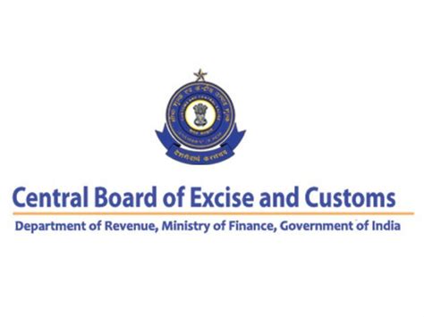 Central Board Of Excise And Customs Jobs Notification 2017