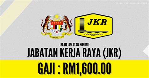 Borang permohonan hendaklah diisi dengan lengkap dan bersertakan dengan. Jawatan Kosong Jabatan Kerja Raya (JKR) ~ Minima SPM - My ...